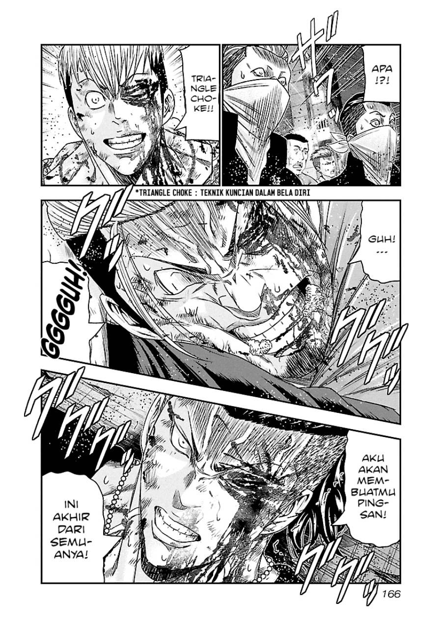 image-komik-out-mizuta-makoto-chapter-99-18/20