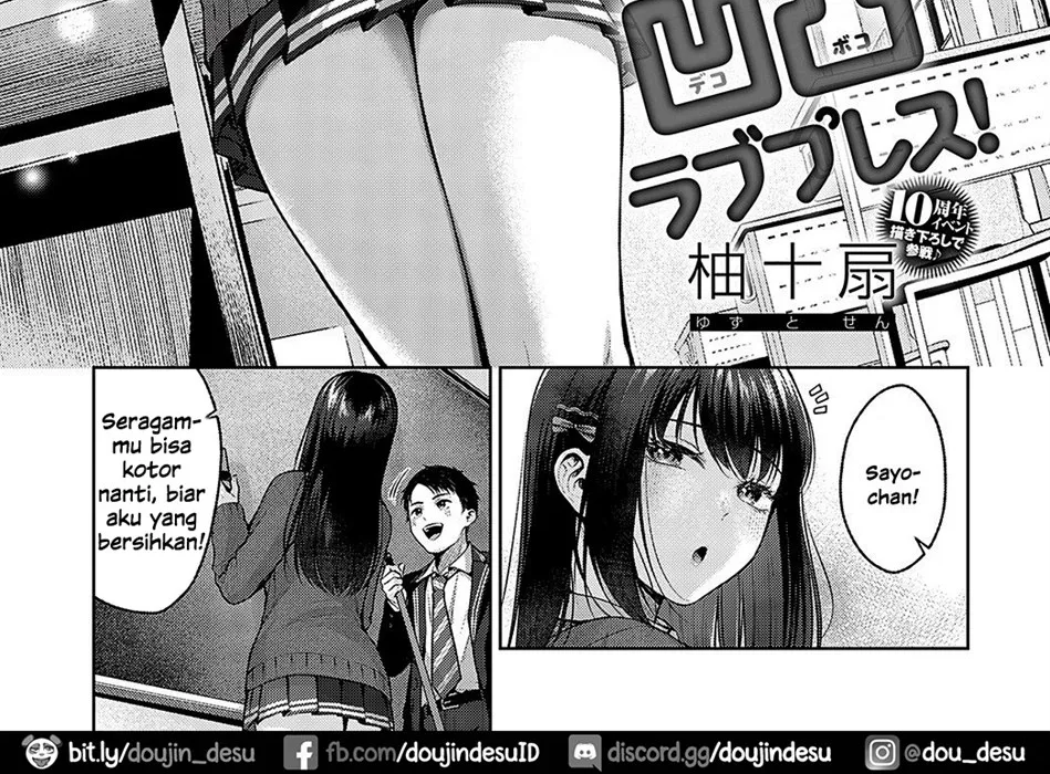 image-komik-outotsu-love-chapter-01-end-1/51