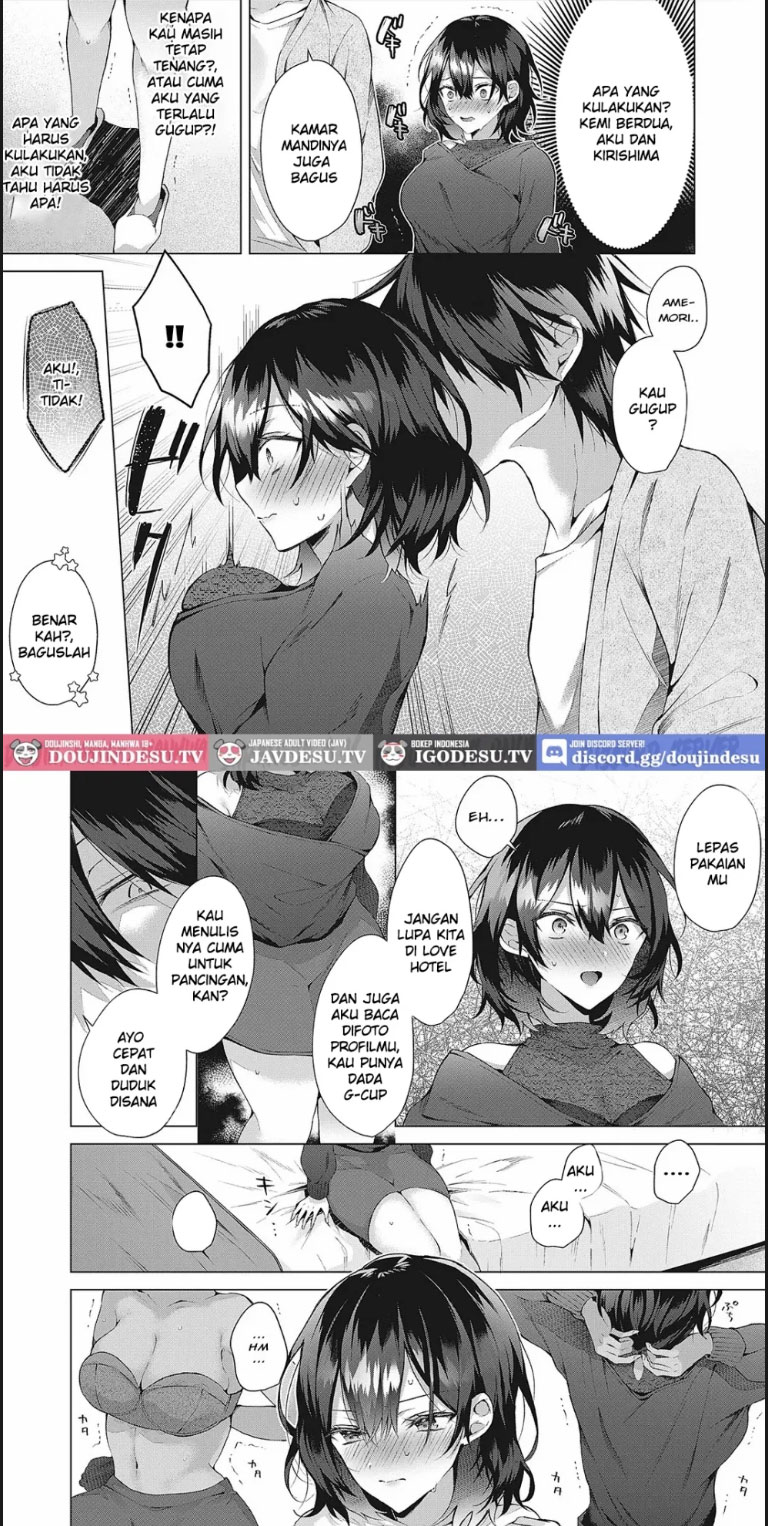 image-komik-outotsu-lovemotion-chapter-01-end-6/22