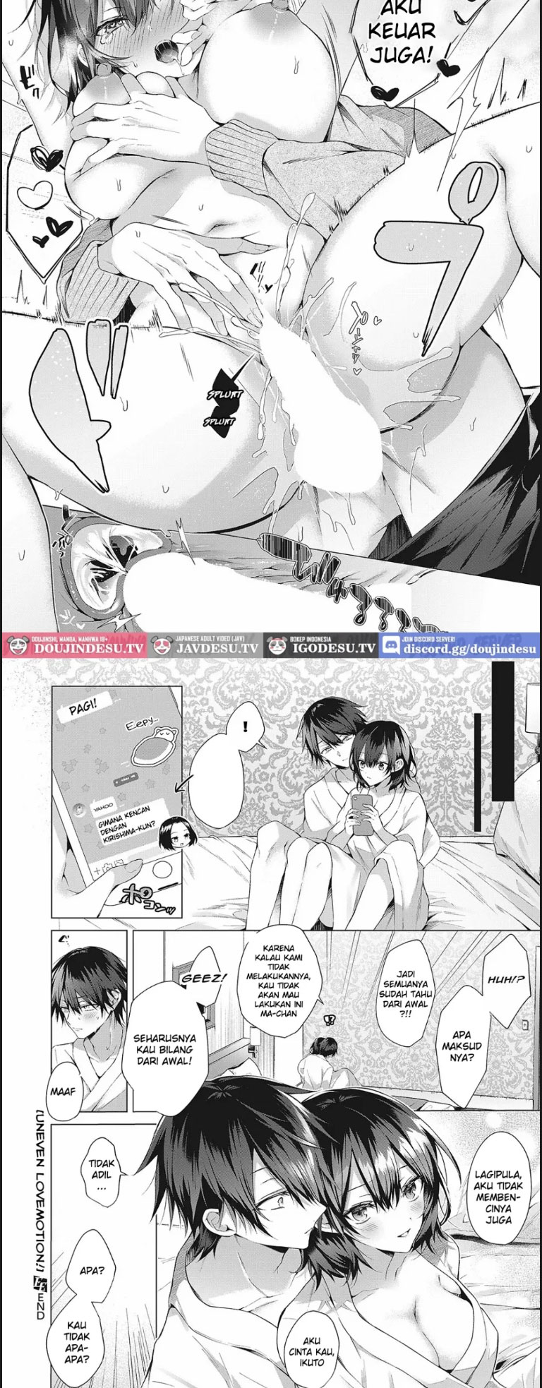 image-komik-outotsu-lovemotion-chapter-01-end-21/22