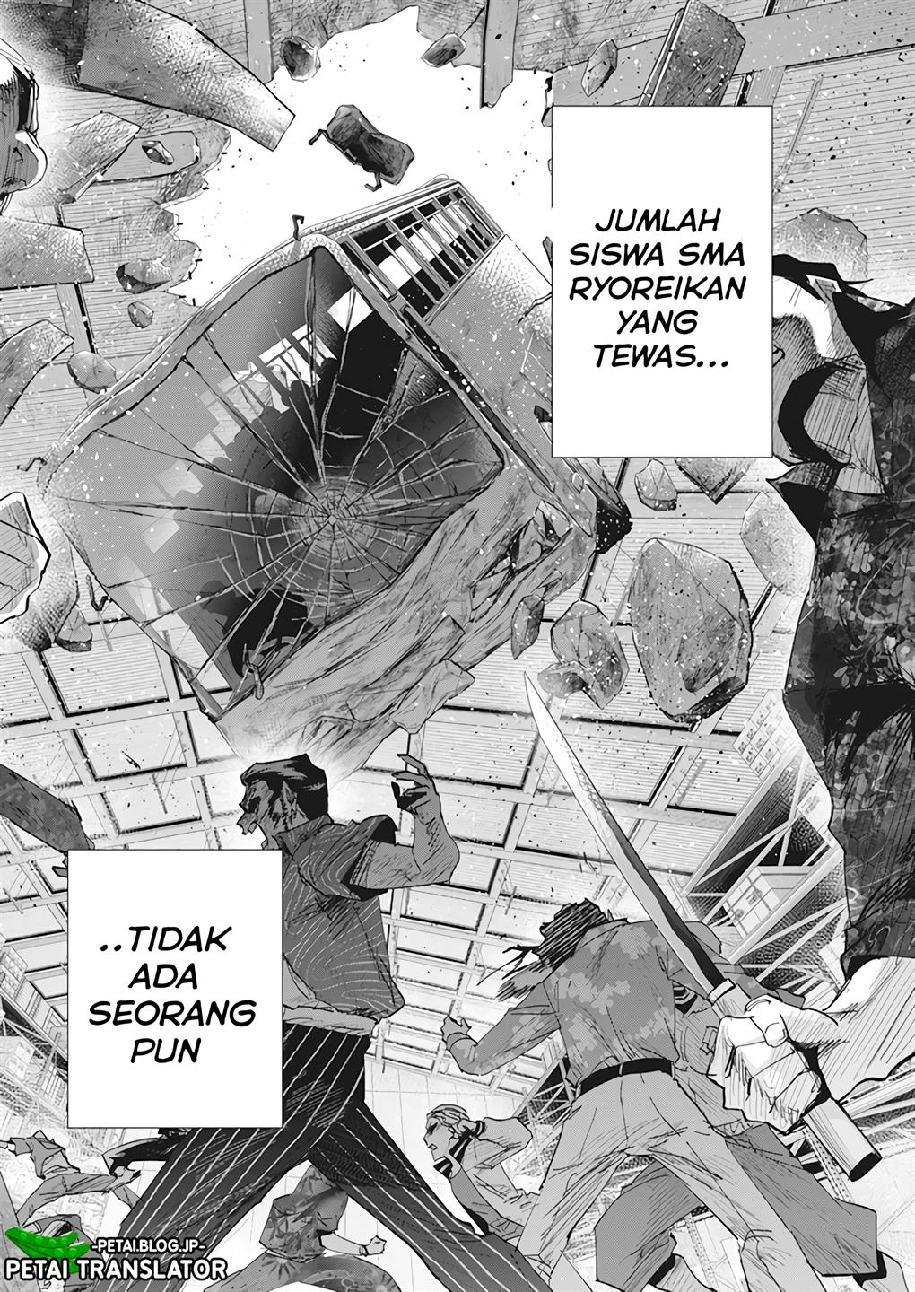 image-komik-outreijou-chapter-1-5/48