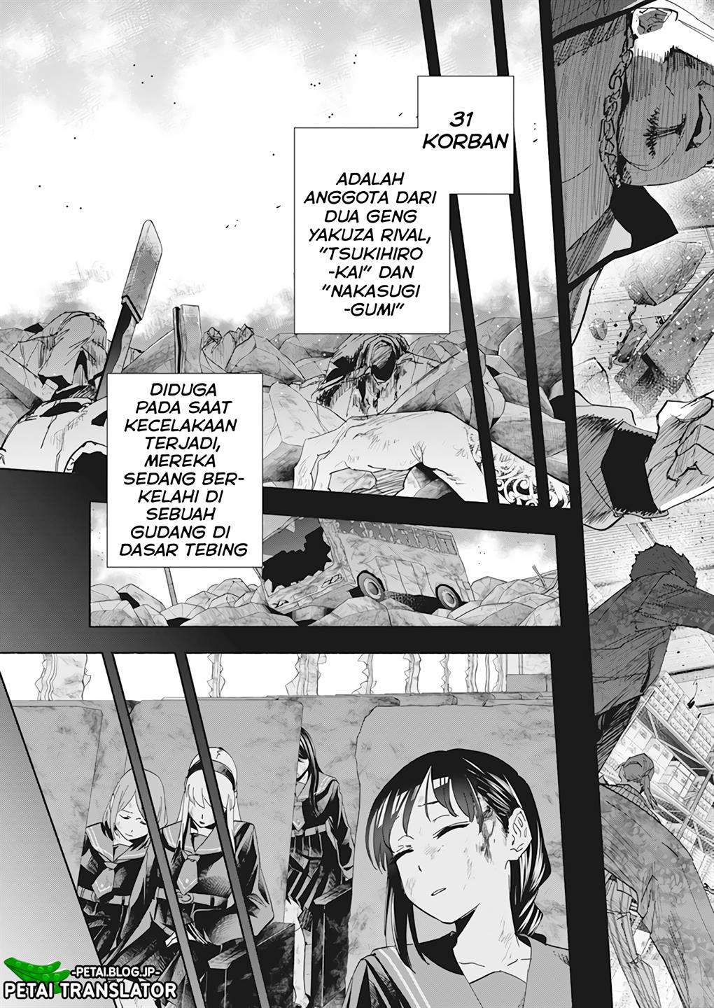 image-komik-outreijou-chapter-1-6/48