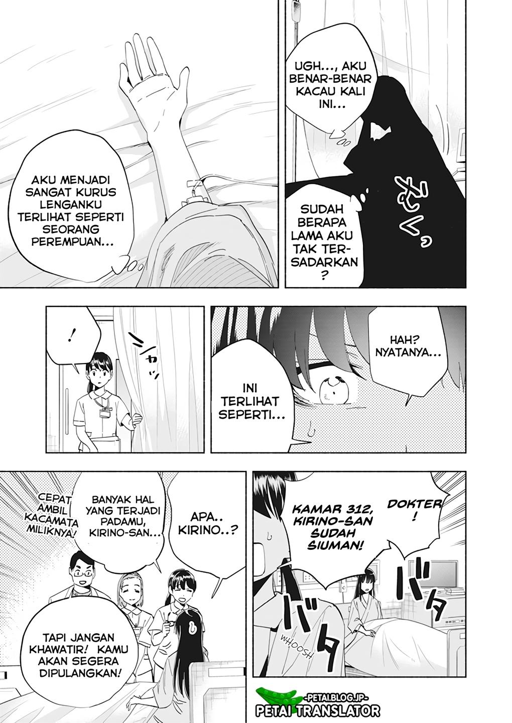 image-komik-outreijou-chapter-1-8/48