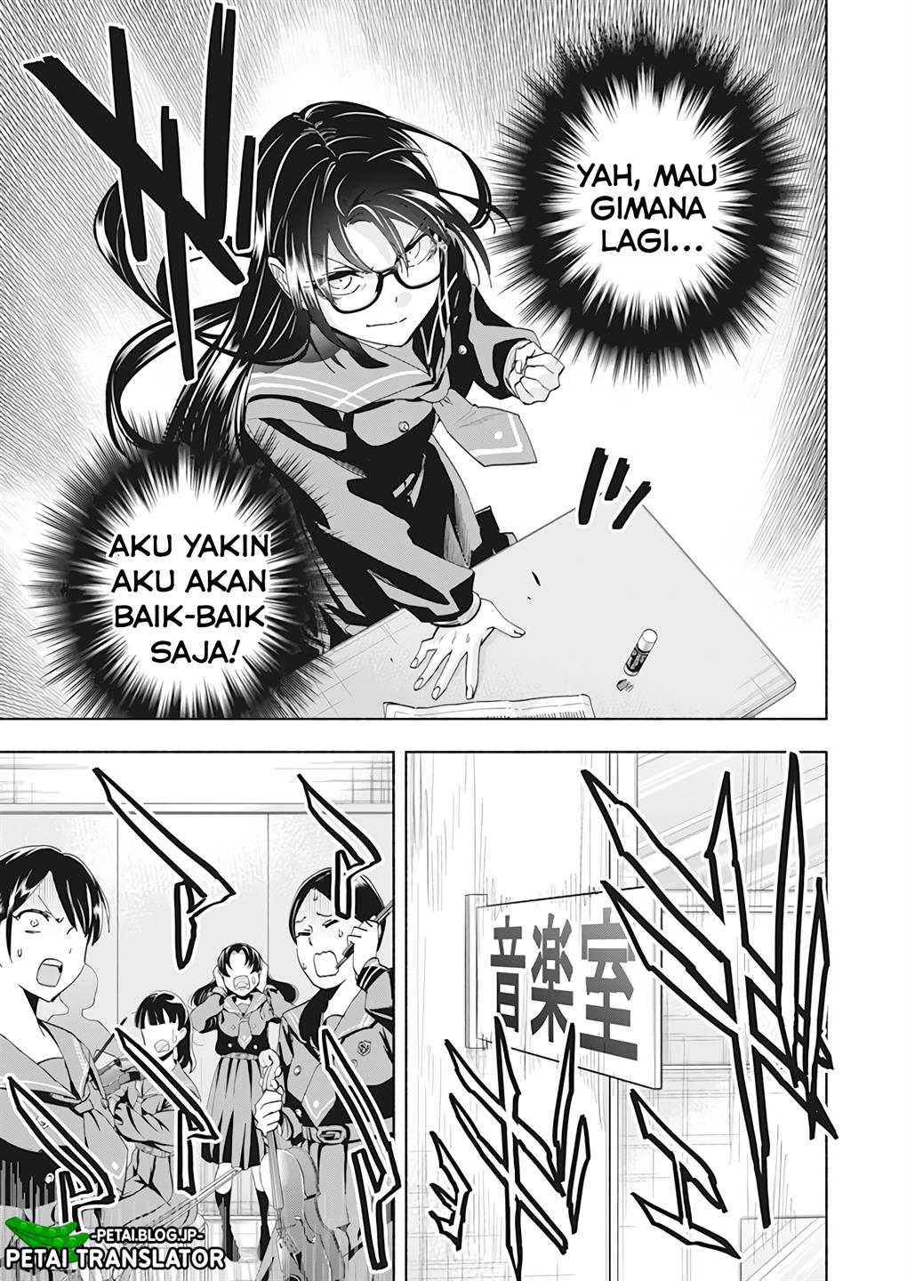 image-komik-outreijou-chapter-1-16/48