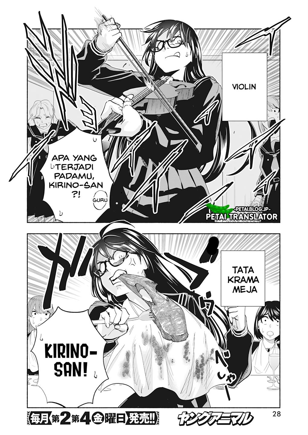 image-komik-outreijou-chapter-1-17/48