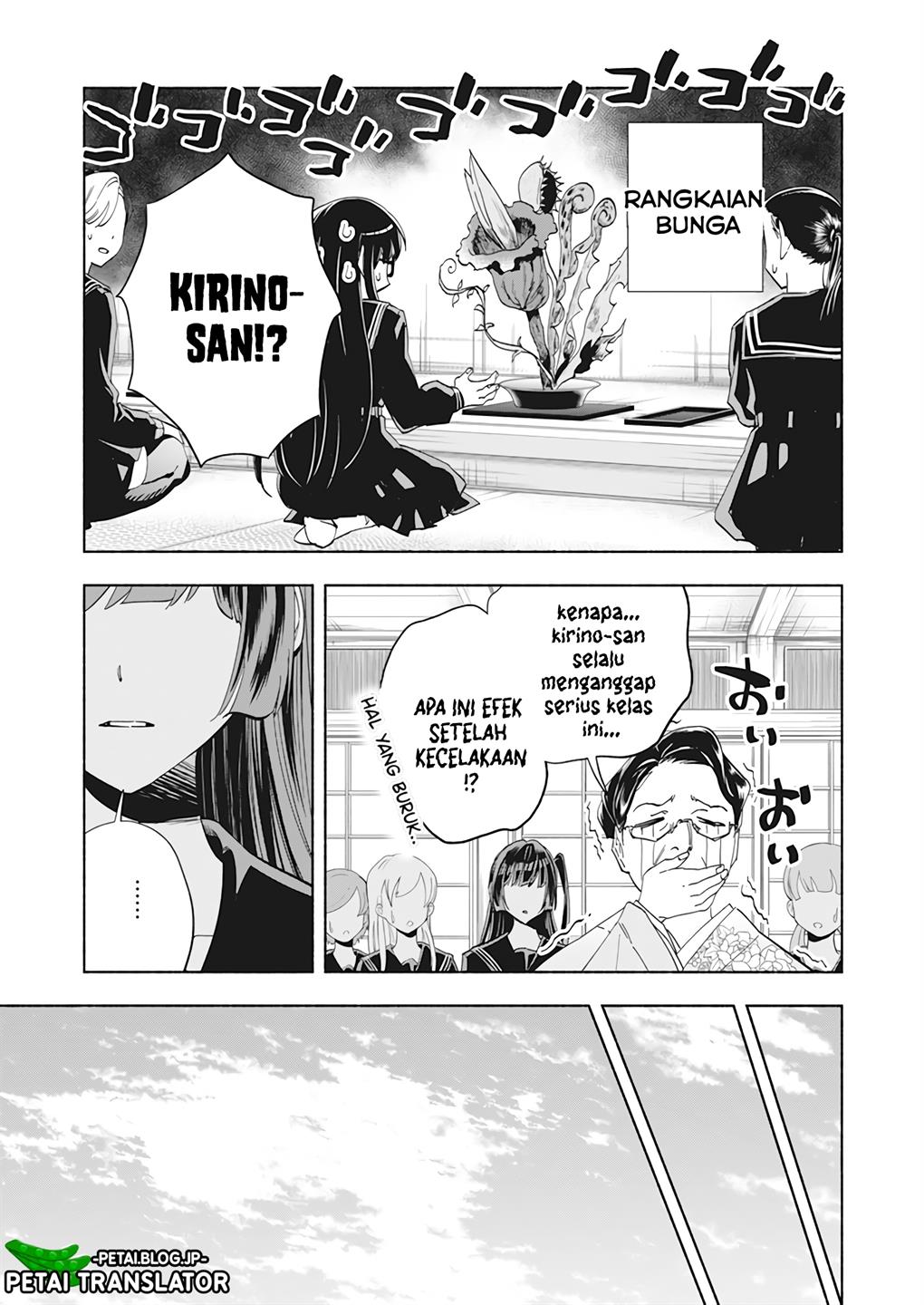 image-komik-outreijou-chapter-1-18/48