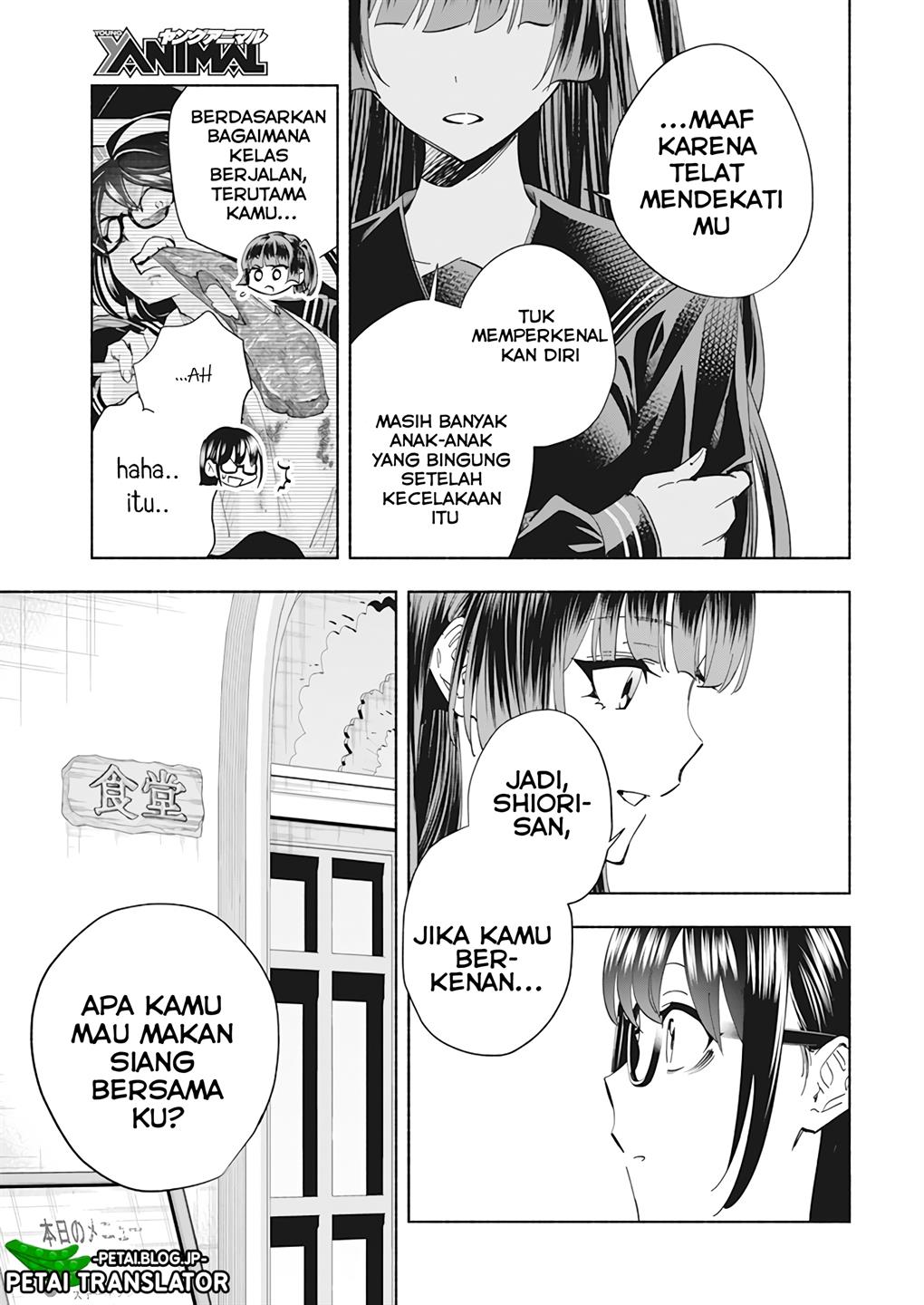 image-komik-outreijou-chapter-1-22/48