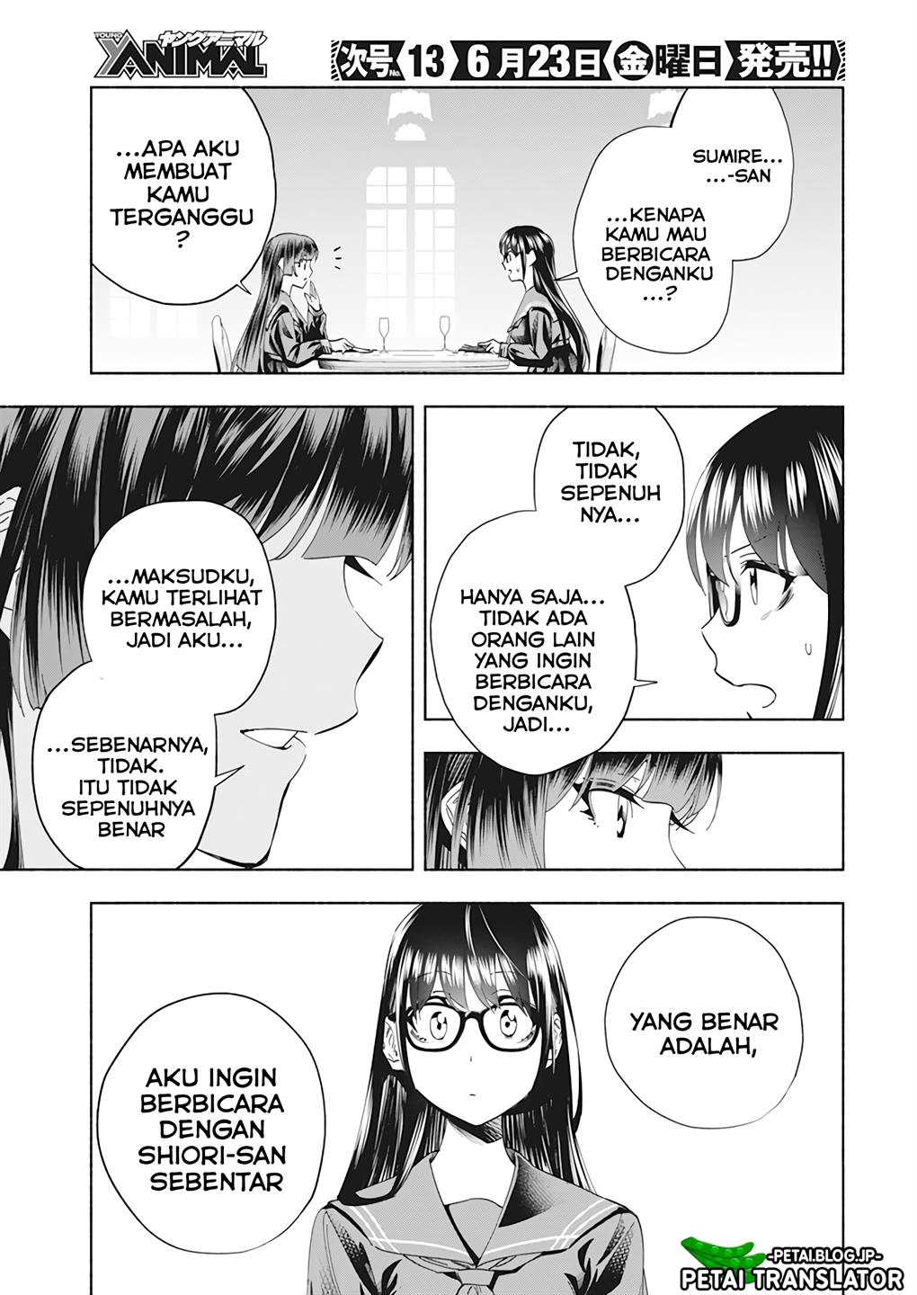 image-komik-outreijou-chapter-1-24/48