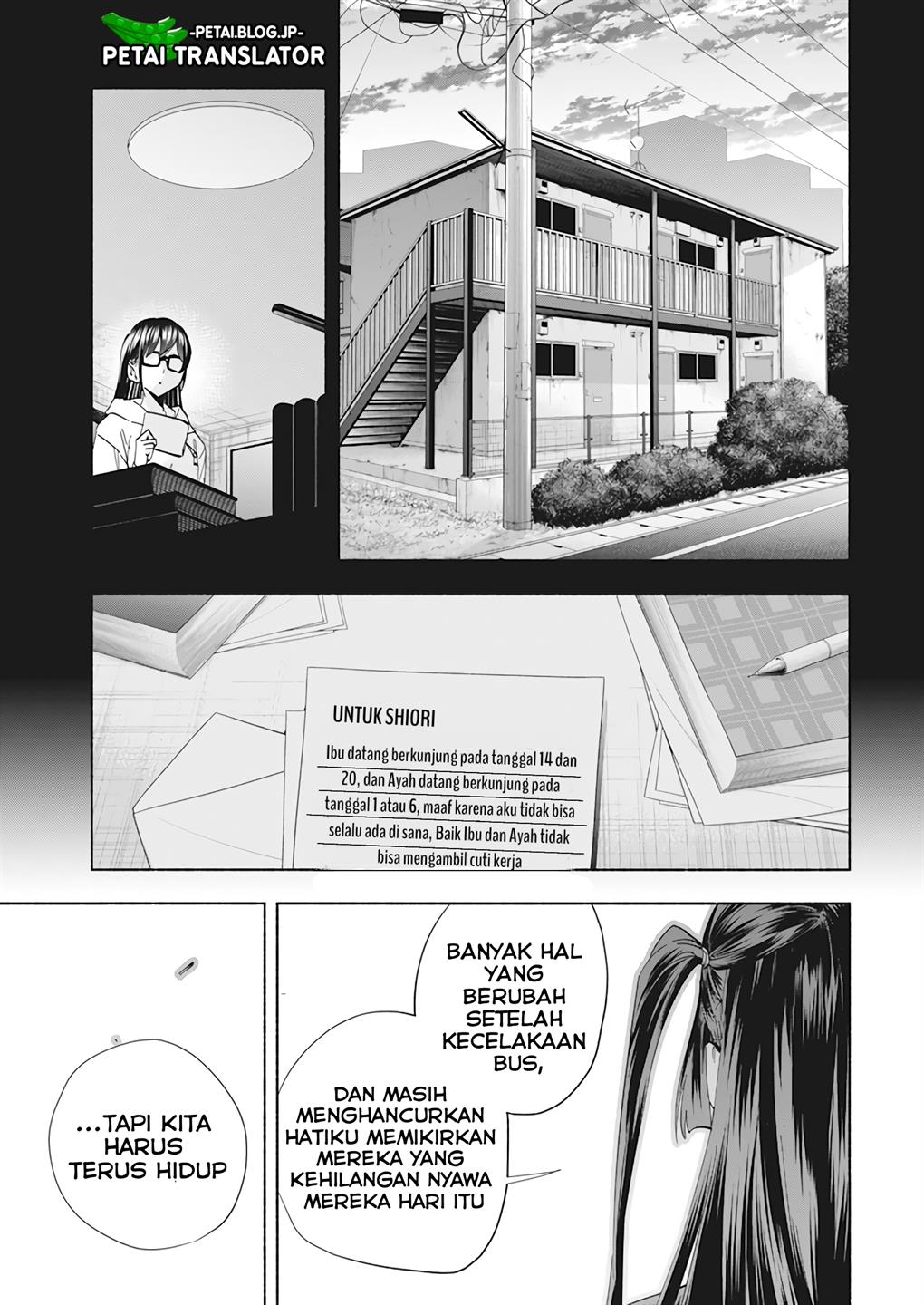 image-komik-outreijou-chapter-1-26/48