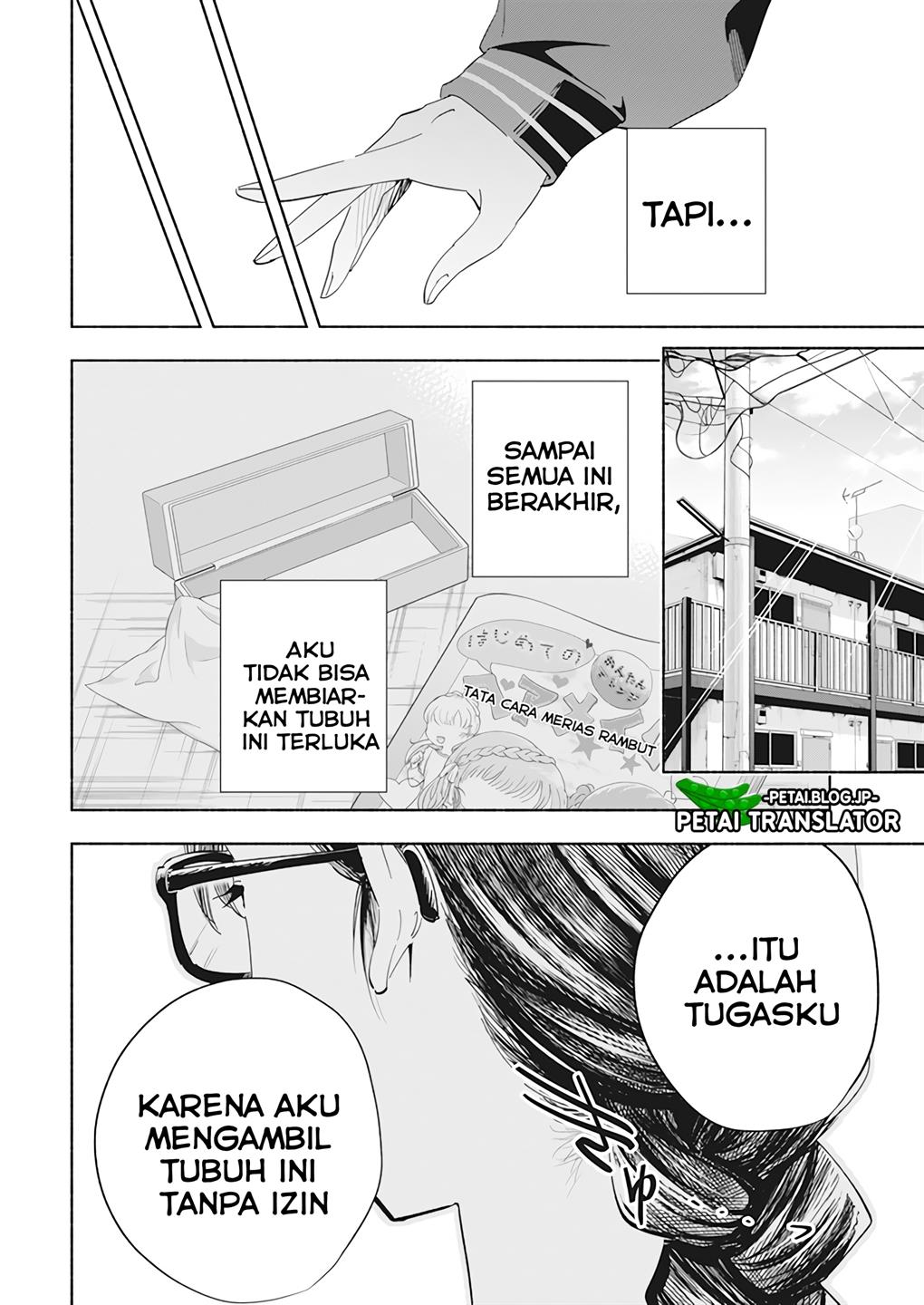 image-komik-outreijou-chapter-1-29/48