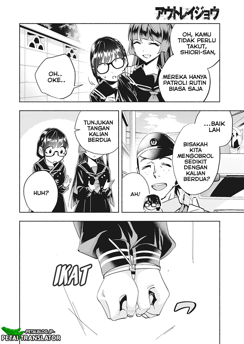 image-komik-outreijou-chapter-1-33/48