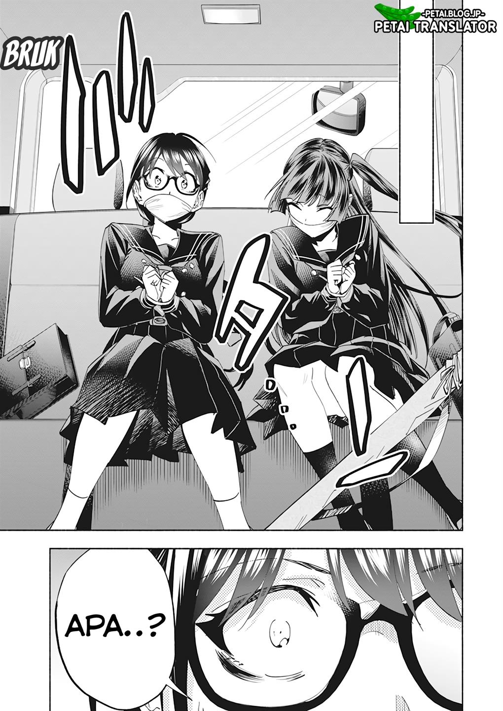 image-komik-outreijou-chapter-1-34/48