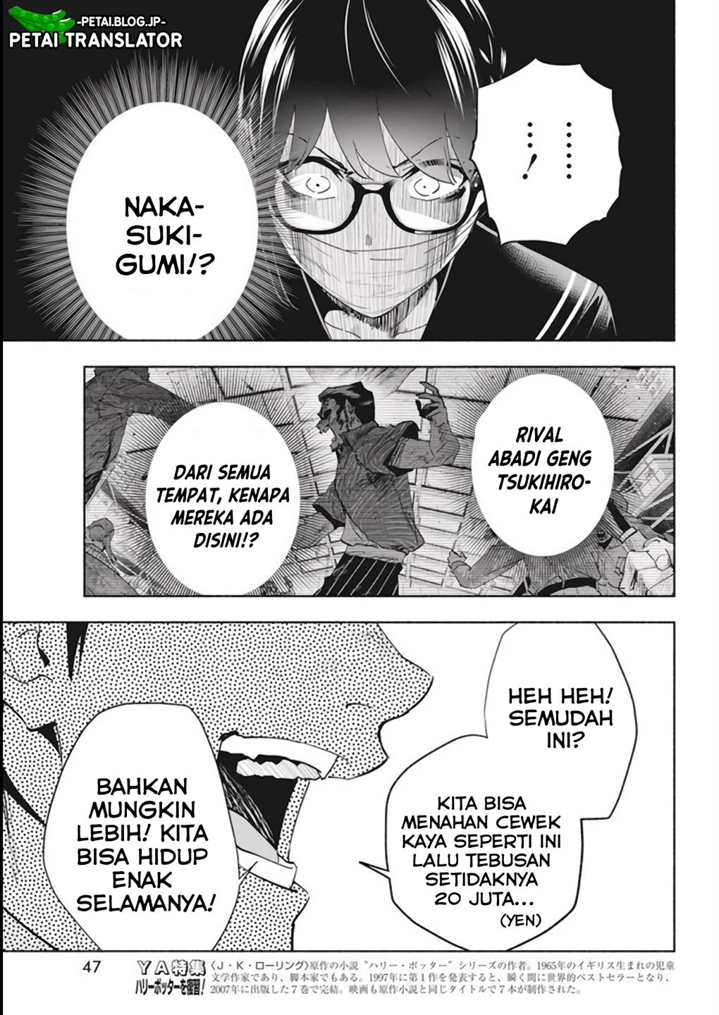 image-komik-outreijou-chapter-1-36/48