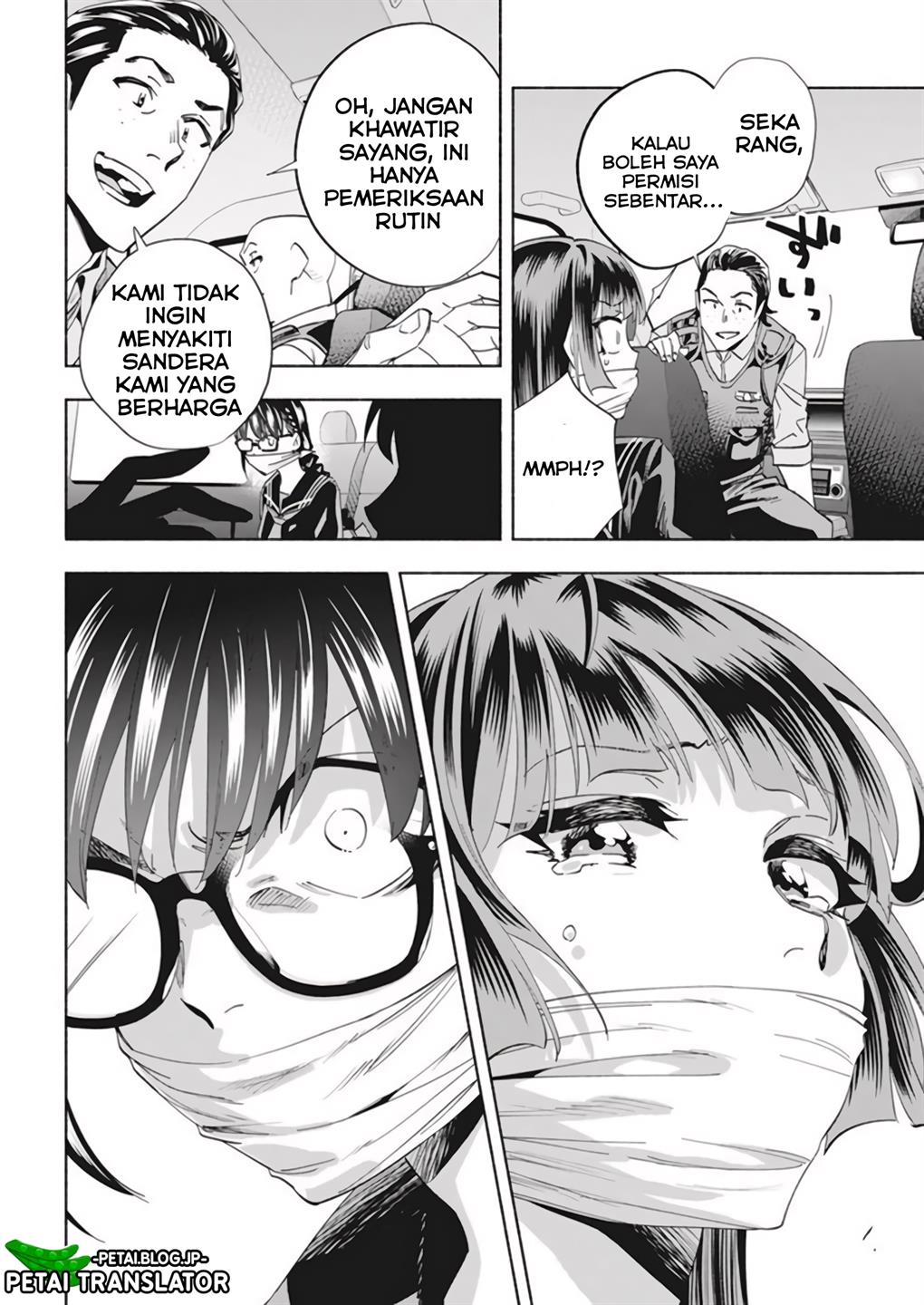 image-komik-outreijou-chapter-1-37/48