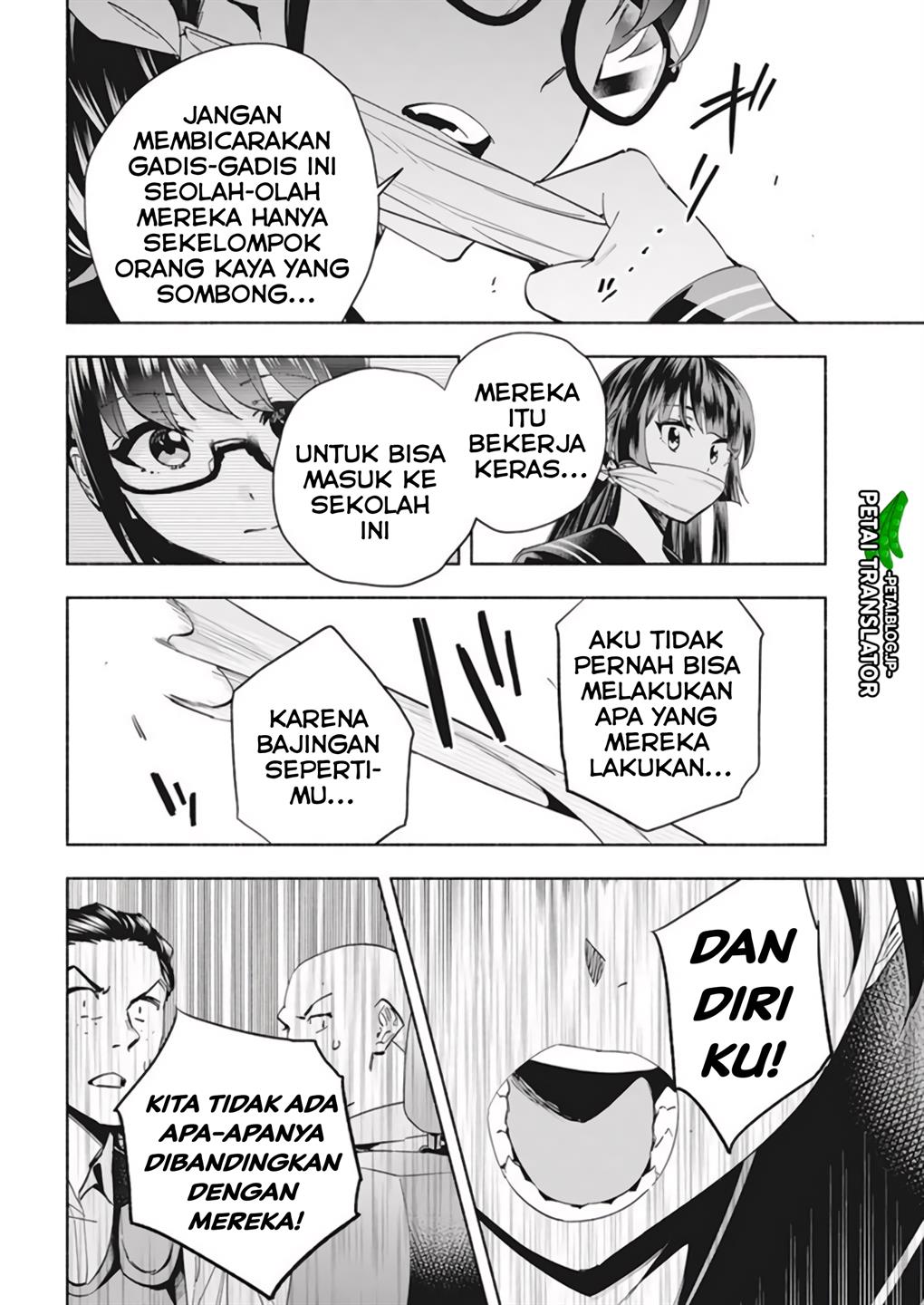 image-komik-outreijou-chapter-1-39/48