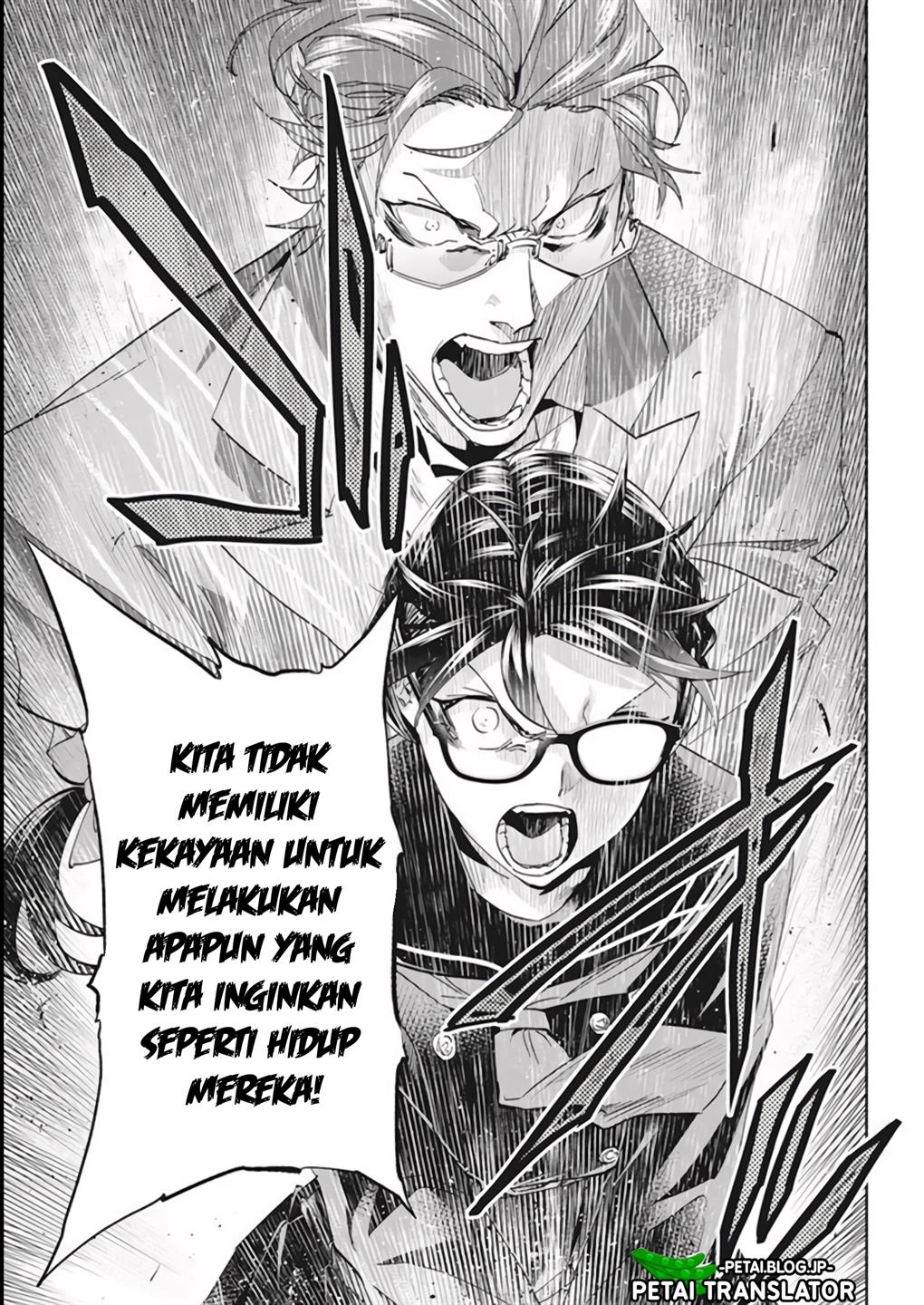 image-komik-outreijou-chapter-1-40/48