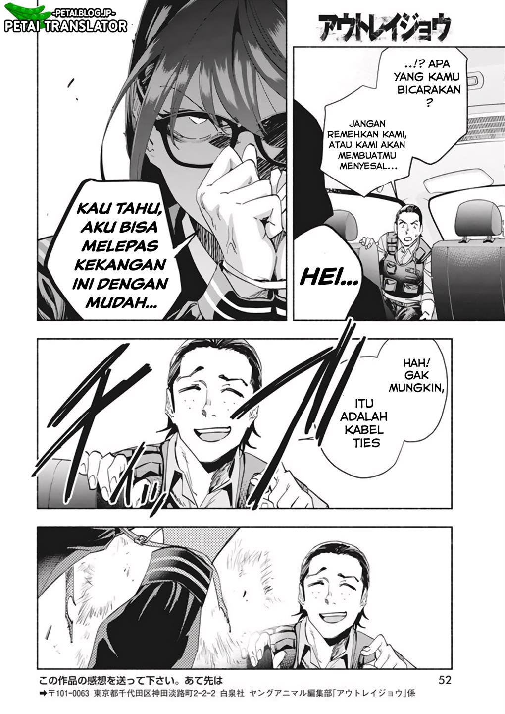 image-komik-outreijou-chapter-1-41/48