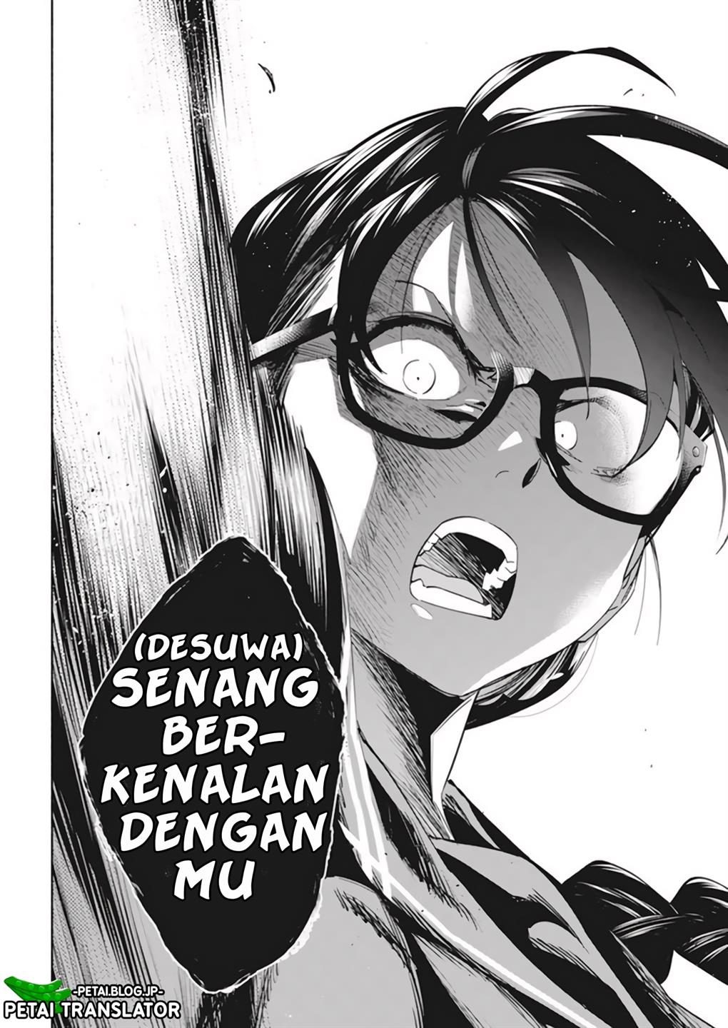 image-komik-outreijou-chapter-1-44/48