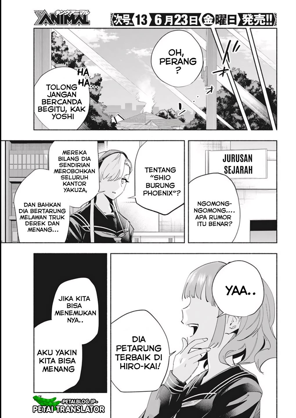 image-komik-outreijou-chapter-1-45/48