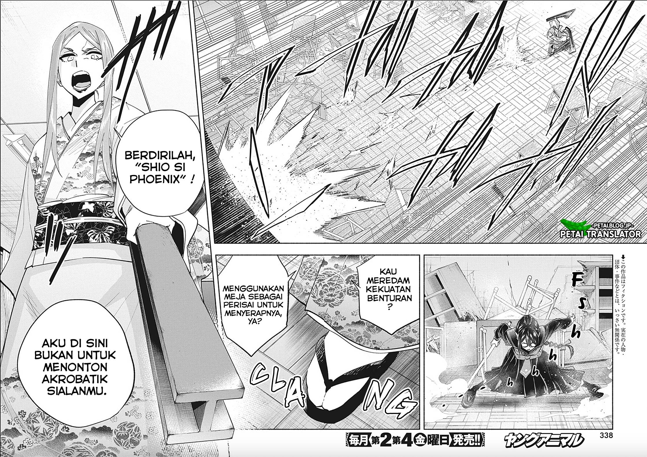 image-komik-outreijou-chapter-10-2/19