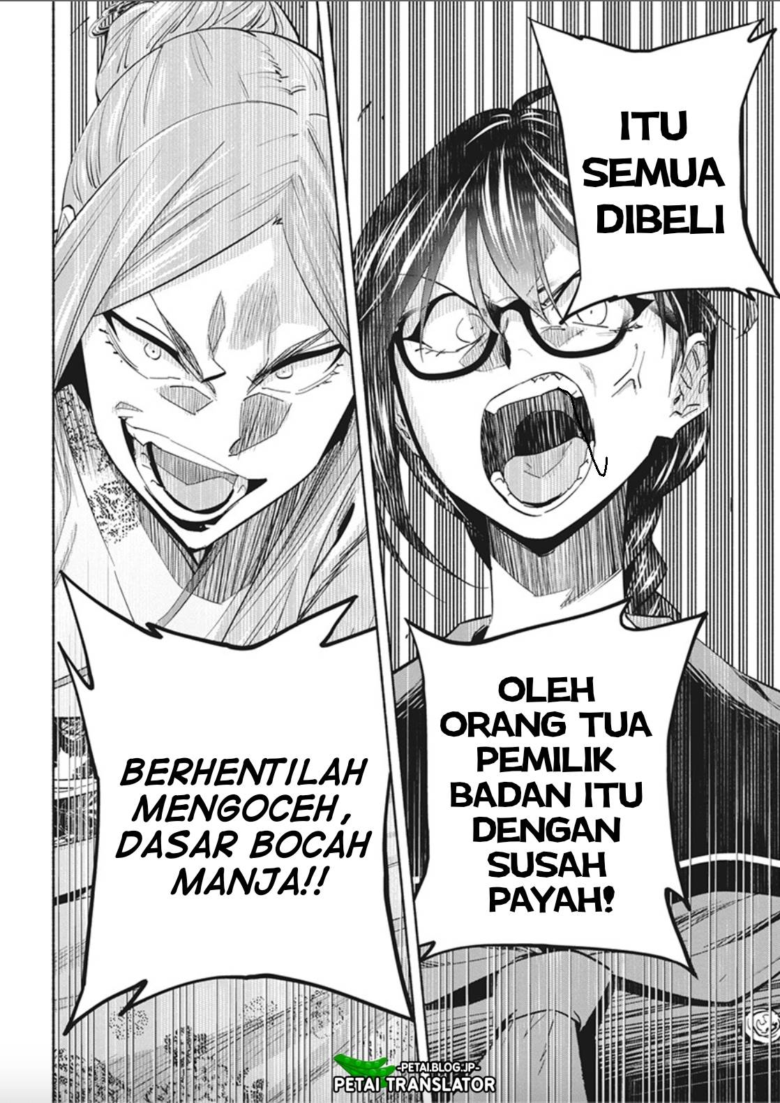 image-komik-outreijou-chapter-10-5/19