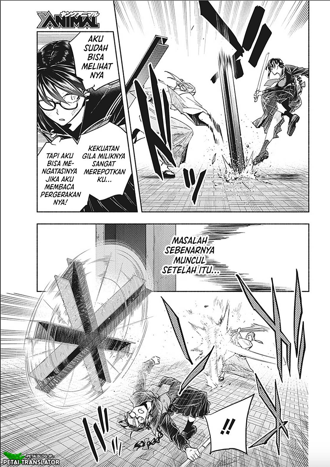 image-komik-outreijou-chapter-10-6/19