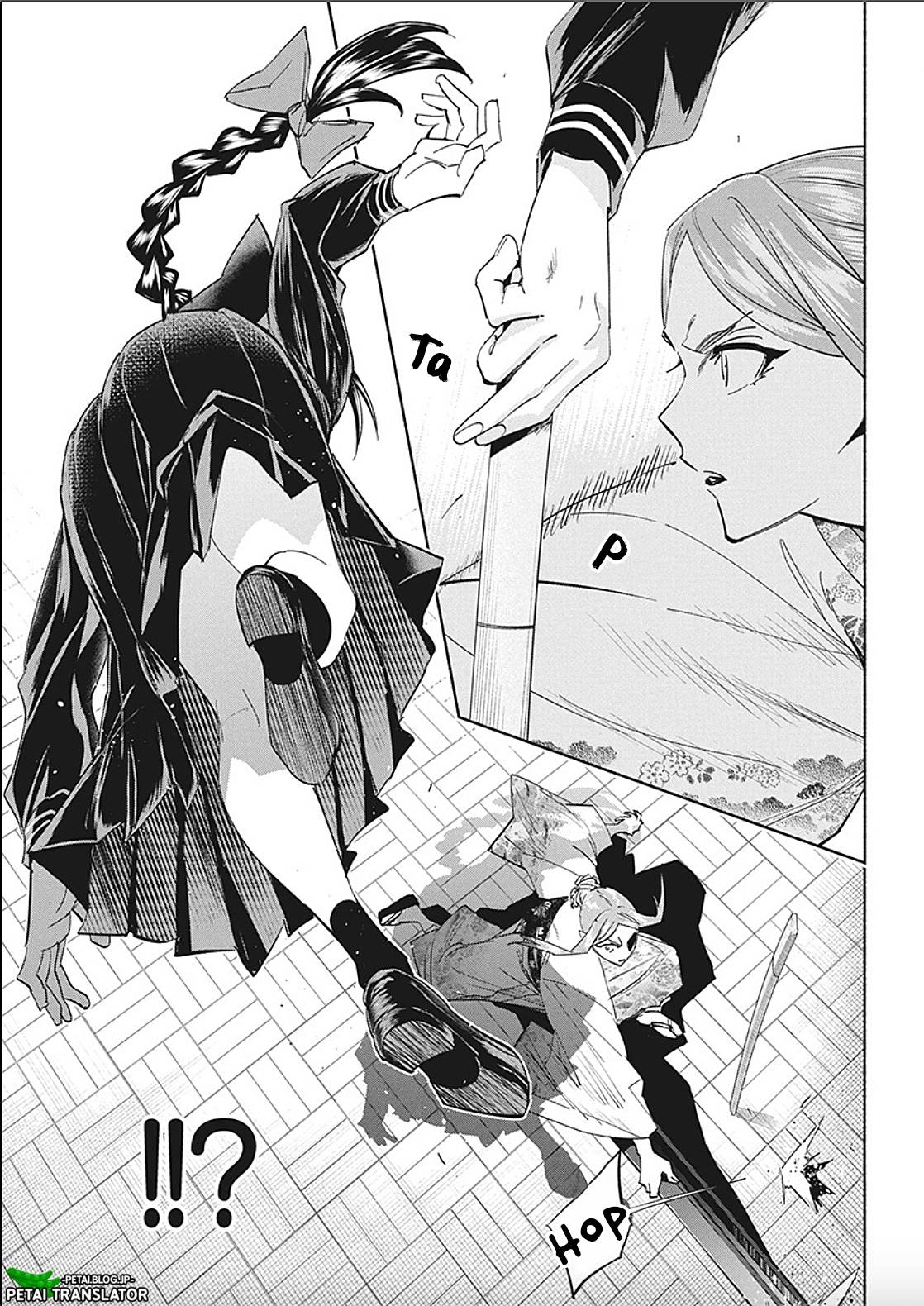 image-komik-outreijou-chapter-10-8/19