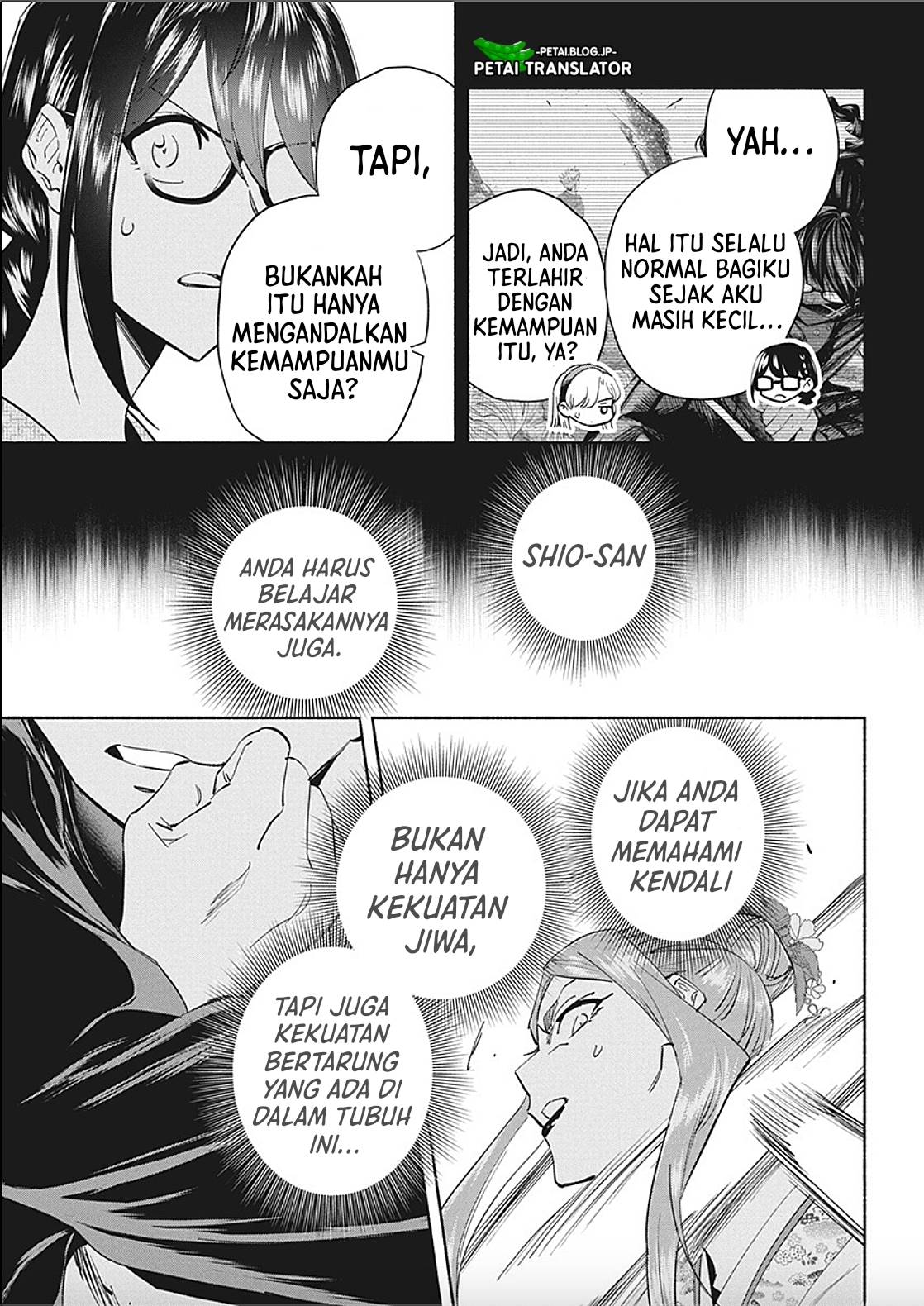 image-komik-outreijou-chapter-10-10/19