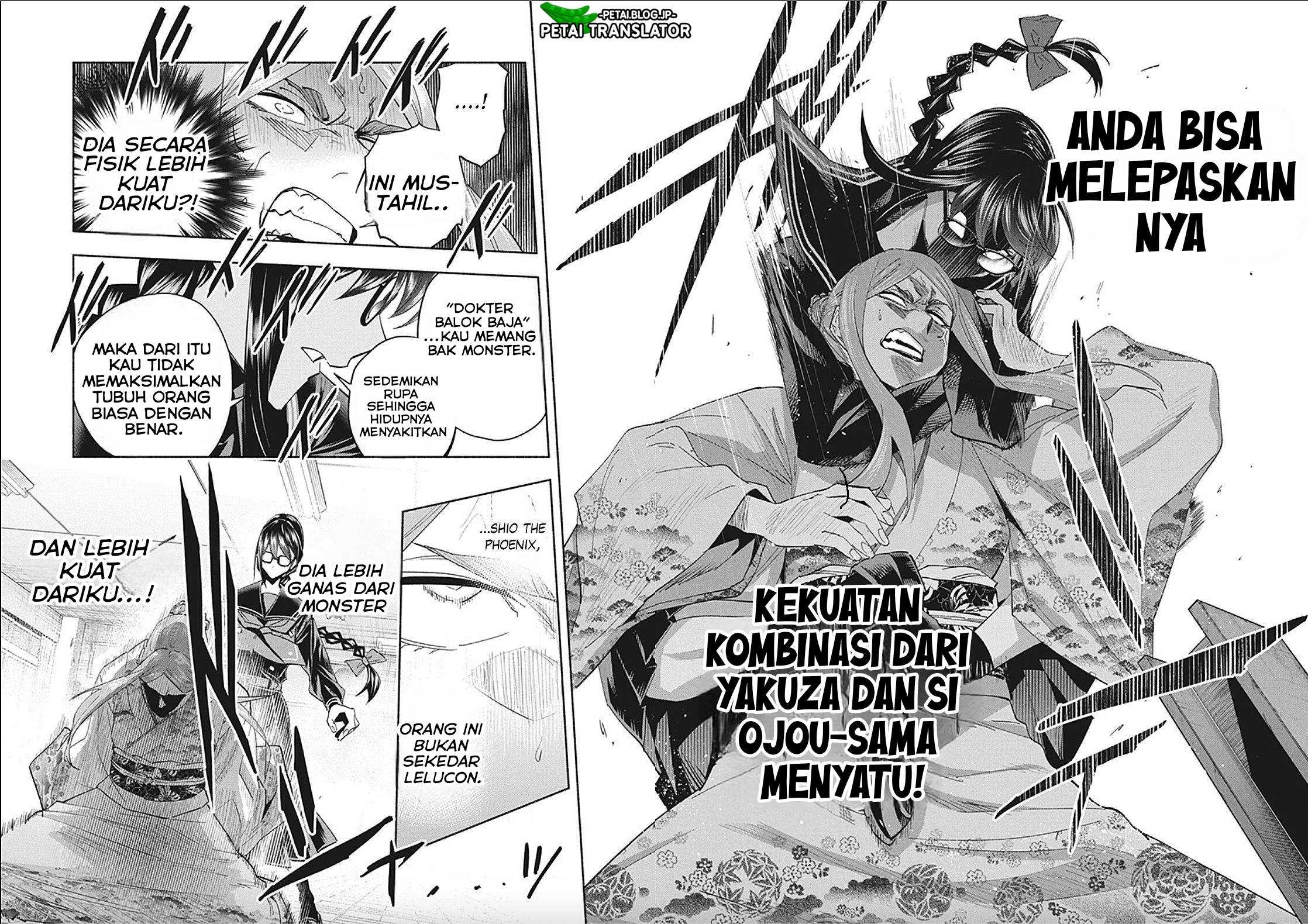 image-komik-outreijou-chapter-10-11/19