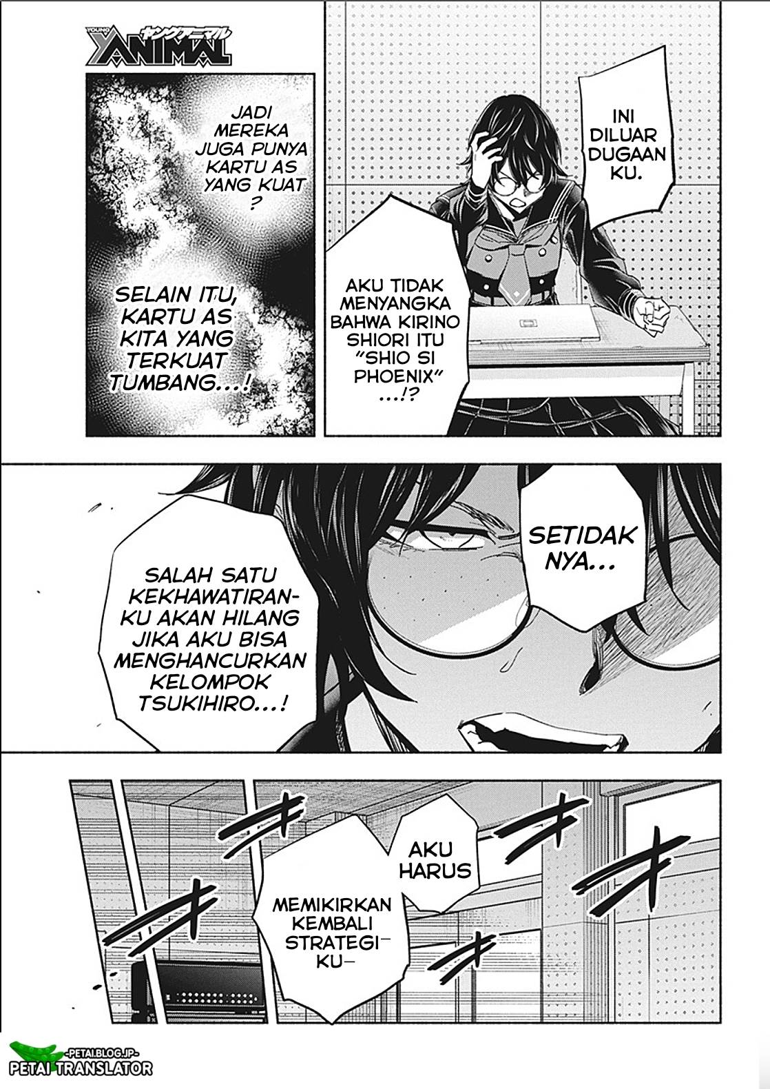 image-komik-outreijou-chapter-10-13/19