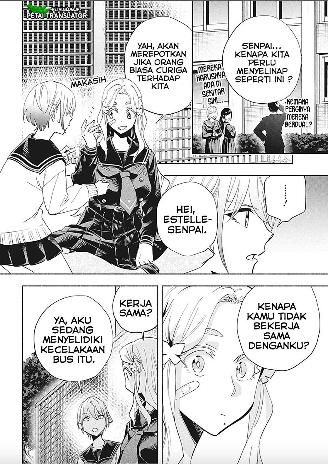 image-komik-outreijou-chapter-10-14/19