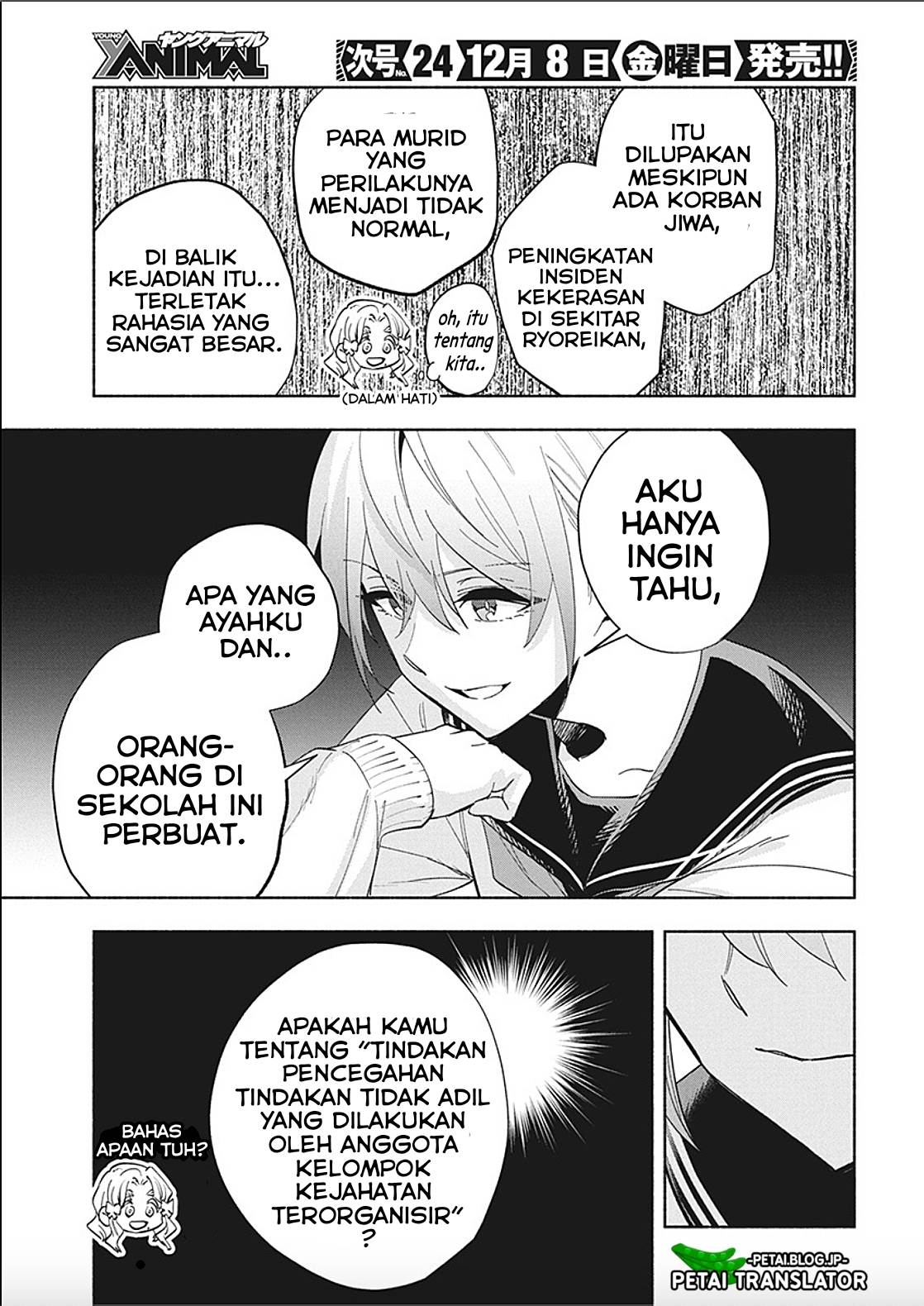 image-komik-outreijou-chapter-10-15/19