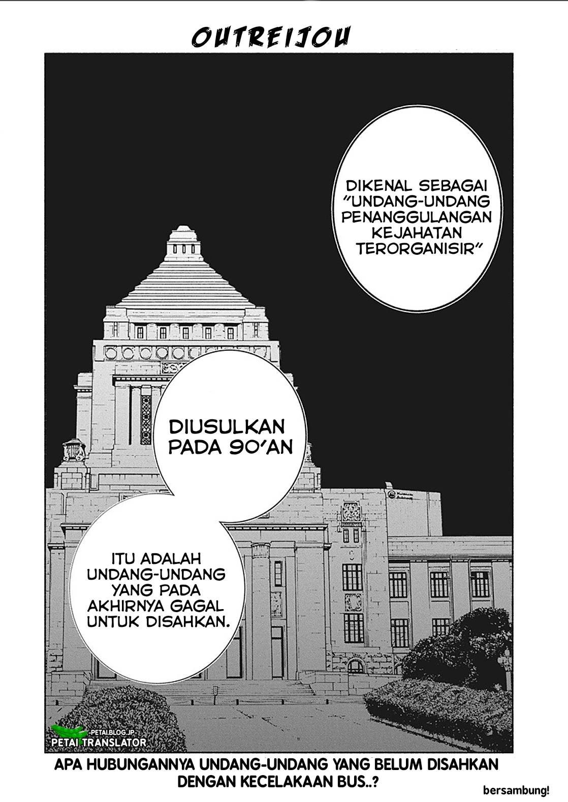 image-komik-outreijou-chapter-10-16/19