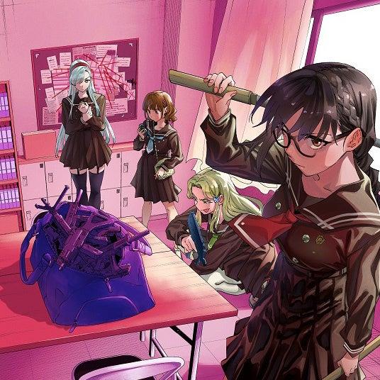 image-komik-outreijou-chapter-2-0/39