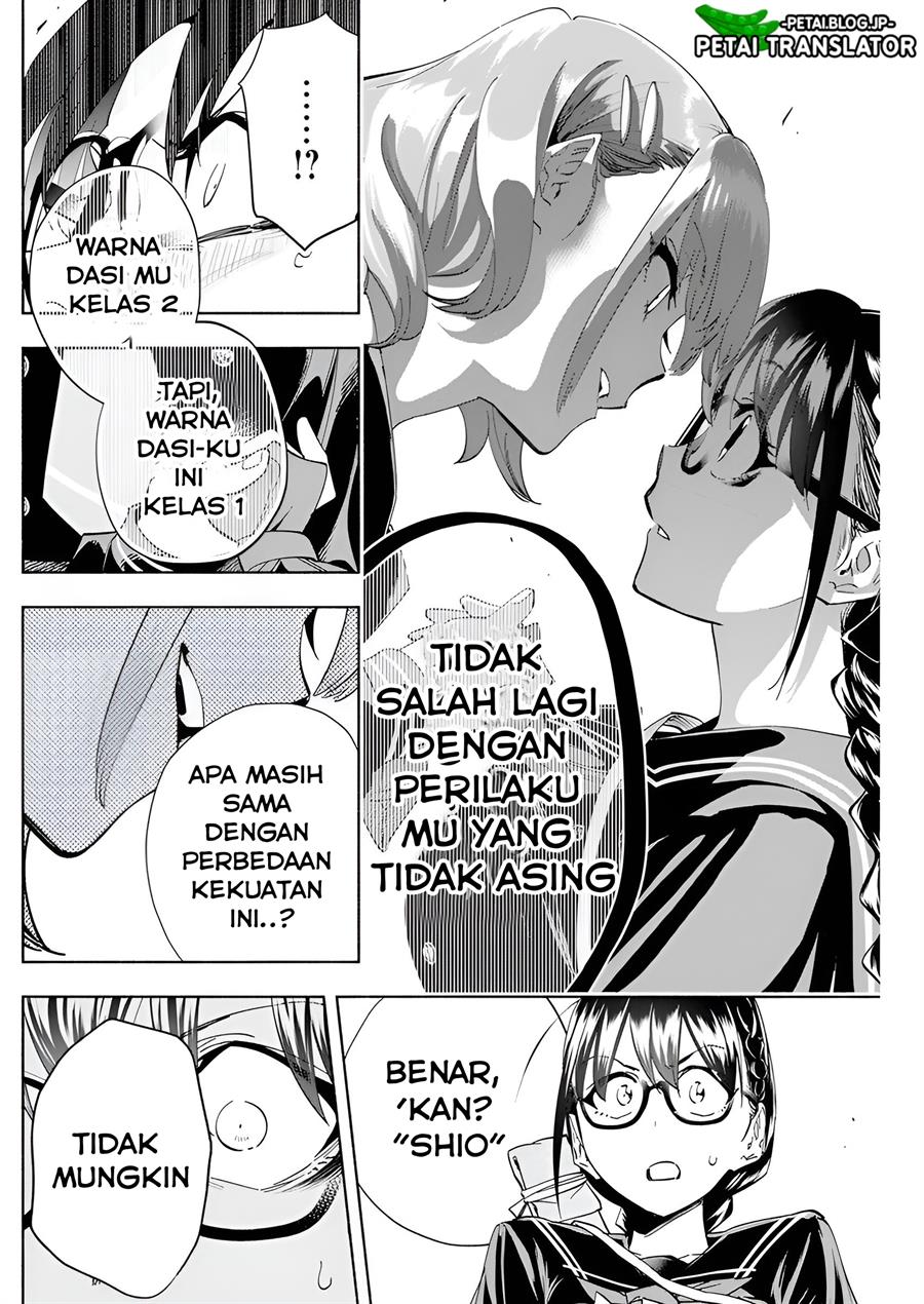 image-komik-outreijou-chapter-2-10/39