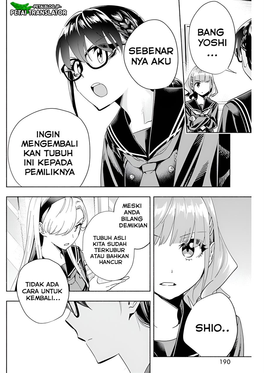 image-komik-outreijou-chapter-2-14/39