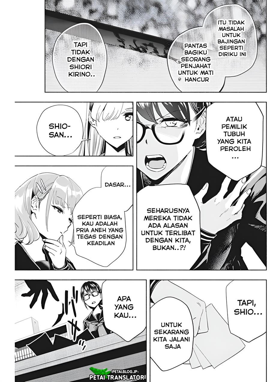 image-komik-outreijou-chapter-2-15/39