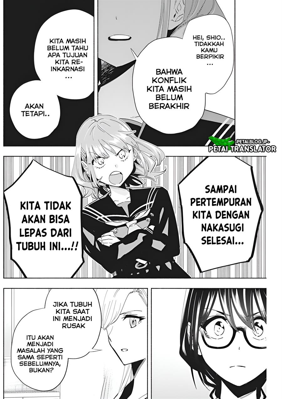 image-komik-outreijou-chapter-2-18/39