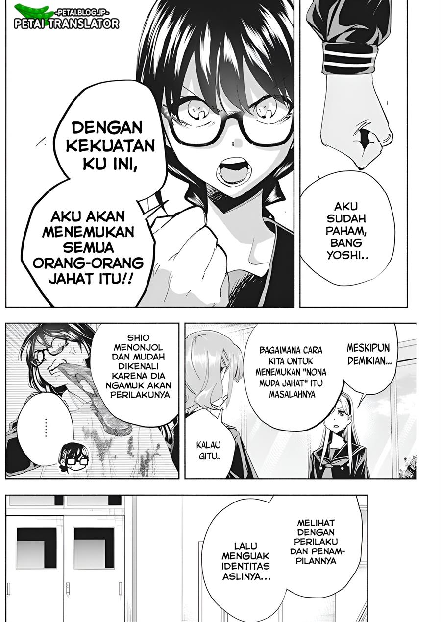 image-komik-outreijou-chapter-2-20/39