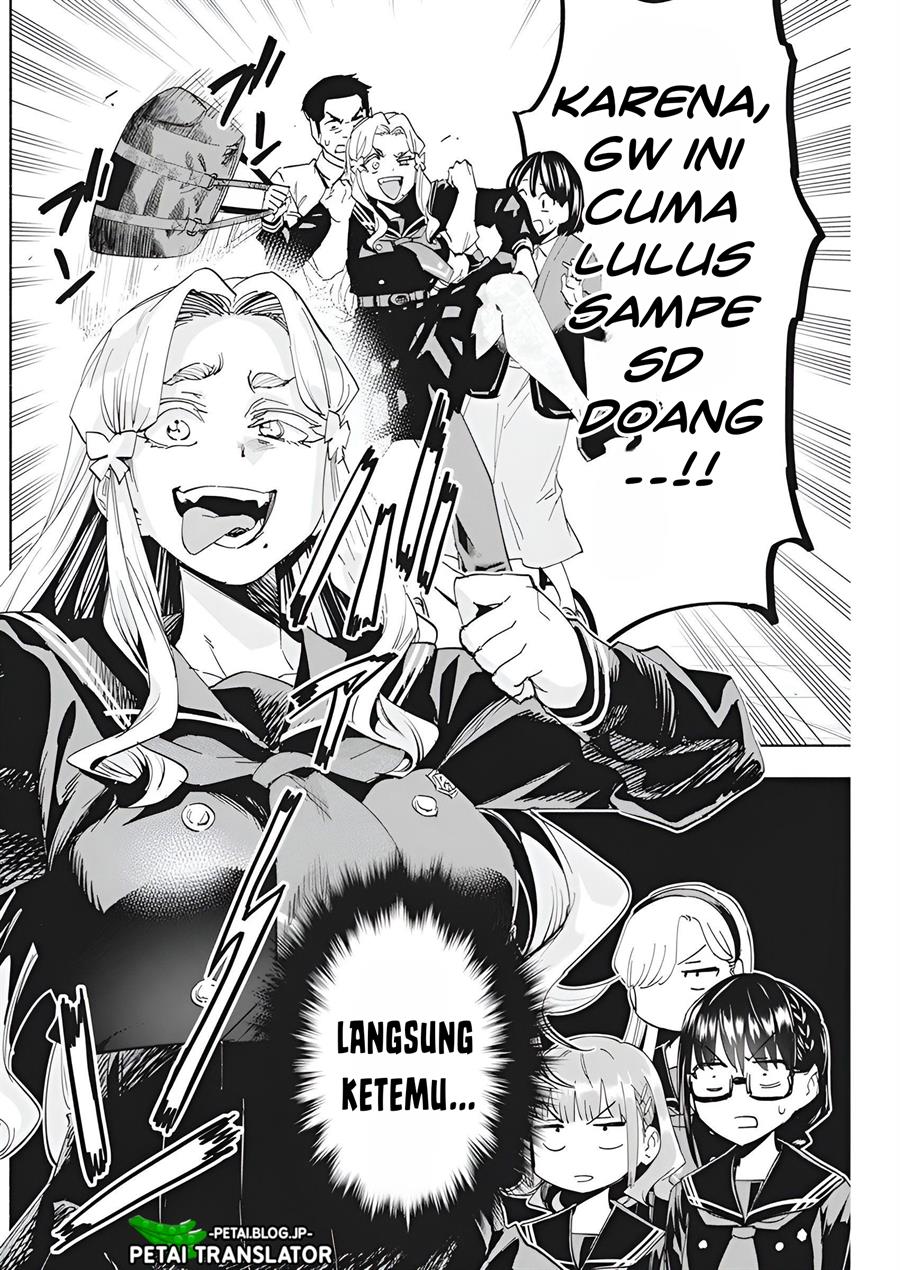 image-komik-outreijou-chapter-2-22/39