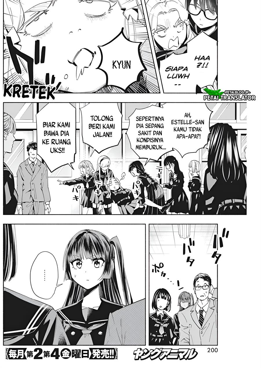 image-komik-outreijou-chapter-2-24/39