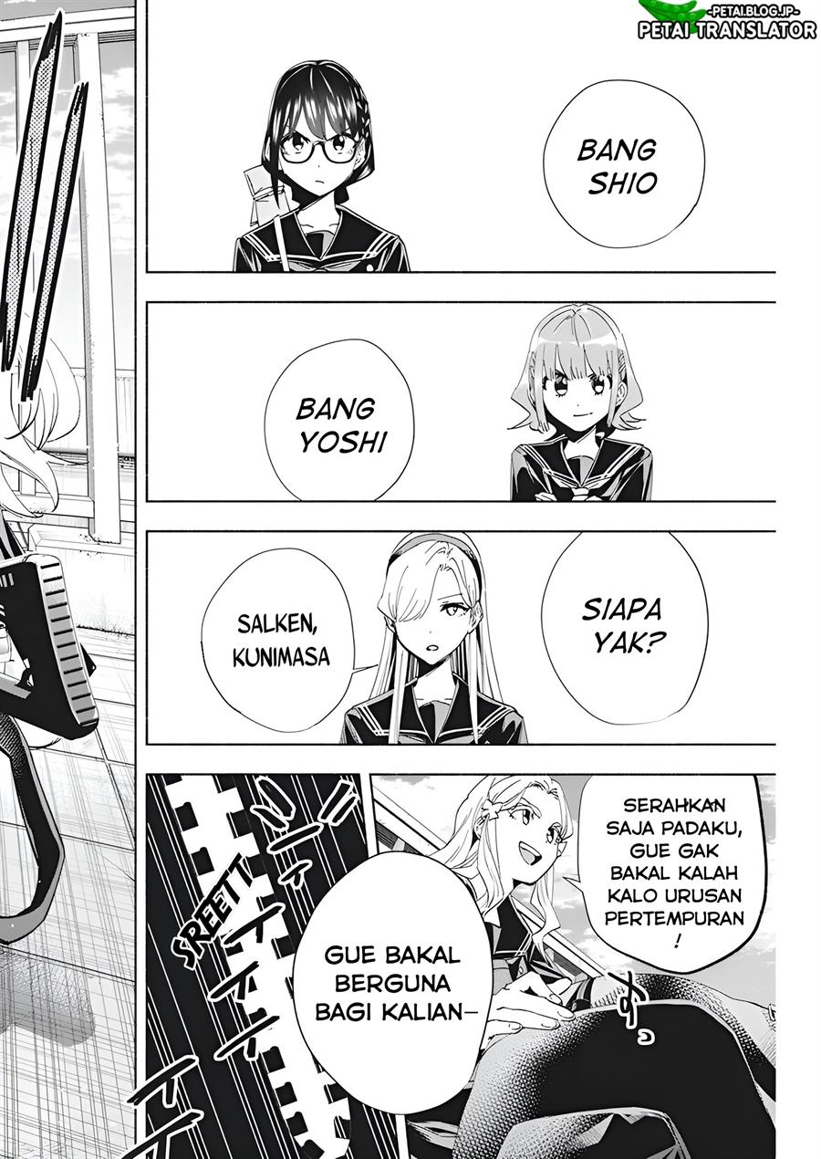 image-komik-outreijou-chapter-2-28/39