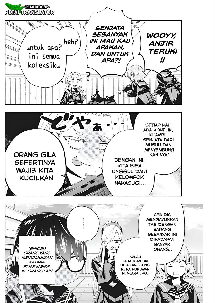 image-komik-outreijou-chapter-2-32/39