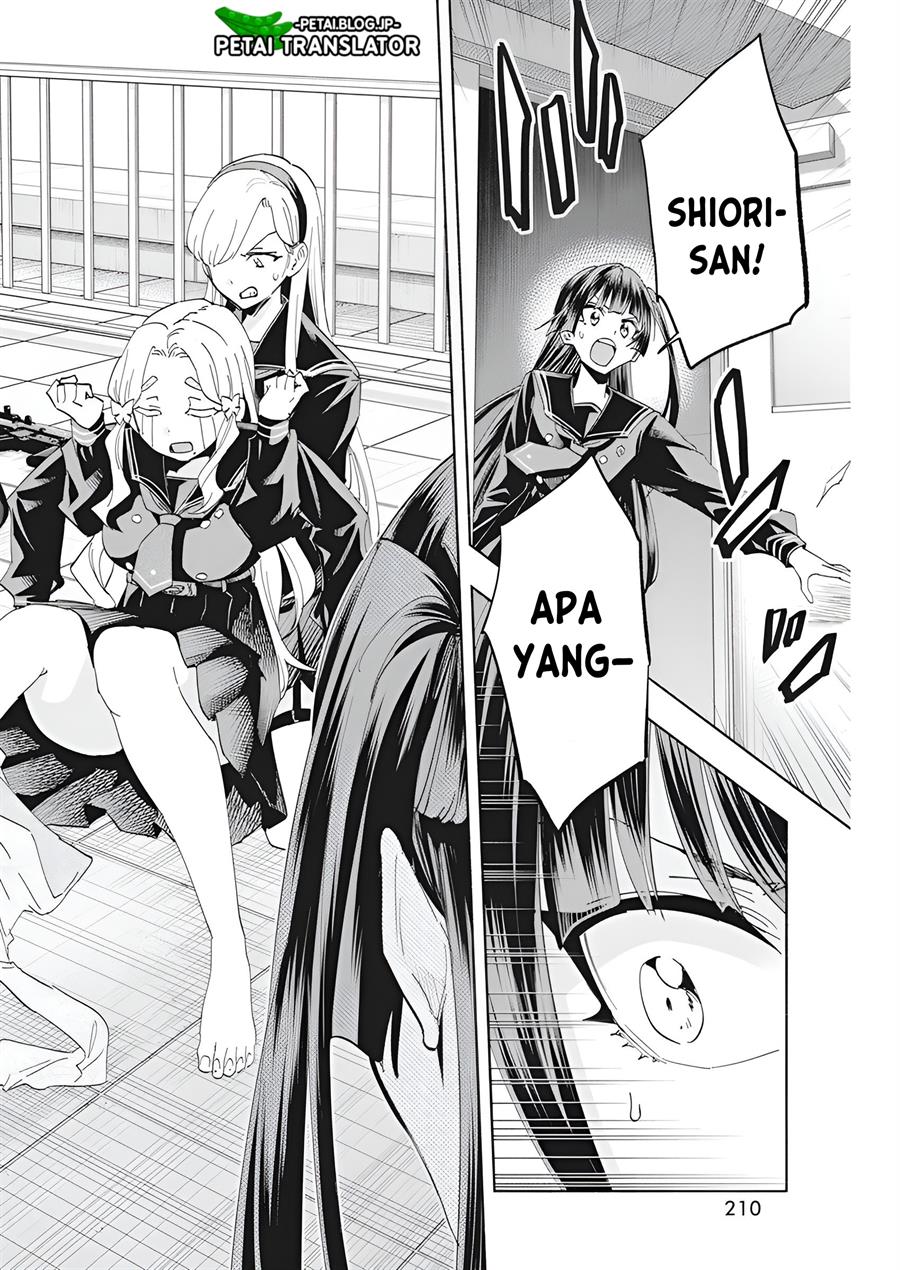 image-komik-outreijou-chapter-2-34/39