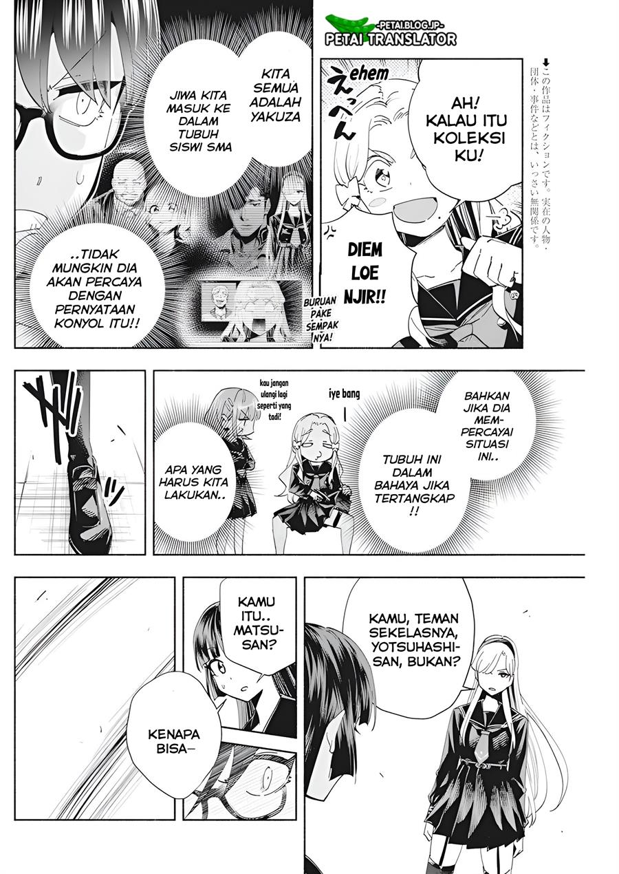 image-komik-outreijou-chapter-3-2/26