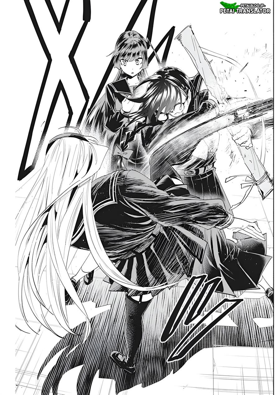 image-komik-outreijou-chapter-3-3/26