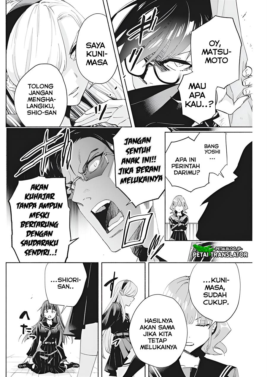 image-komik-outreijou-chapter-3-4/26
