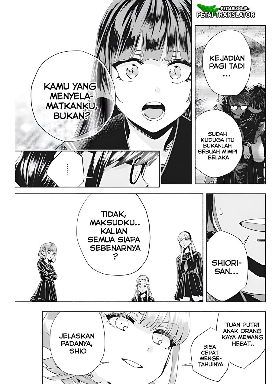 image-komik-outreijou-chapter-3-5/26