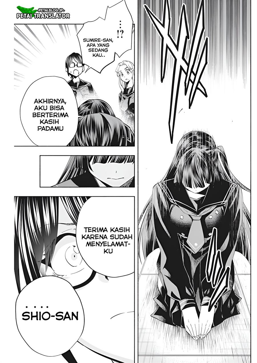 image-komik-outreijou-chapter-3-7/26