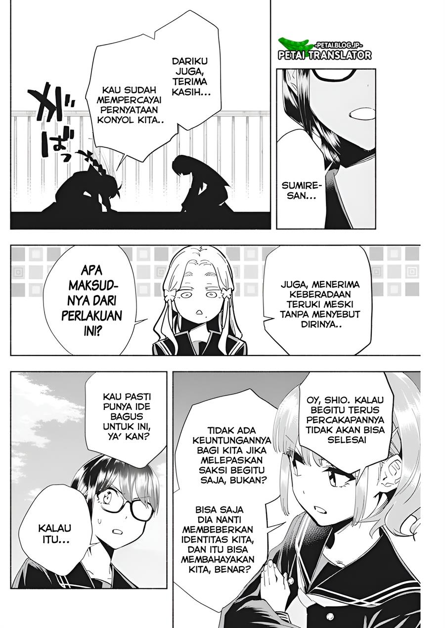 image-komik-outreijou-chapter-3-8/26